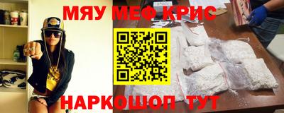 не бодяженный Тулун