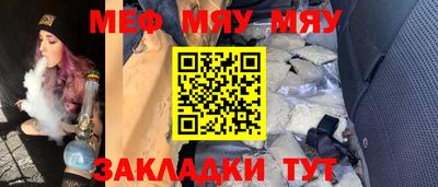 не бодяженный Тулун