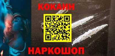 не бодяженный Тулун