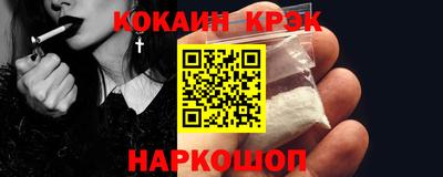 винт Туймазы