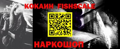 не бодяженный Тулун