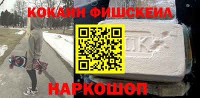 мдма Тула