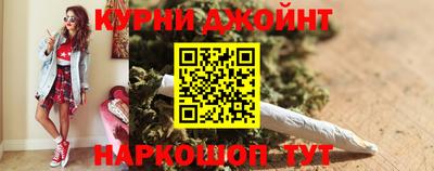 винт Туймазы