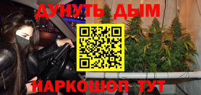 не бодяженный Тулун