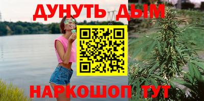 винт Туймазы