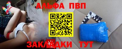 не бодяженный Тулун