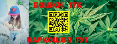 мдма Тула