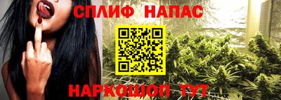 винт Туймазы