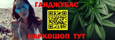 винт Туймазы