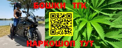 винт Туймазы