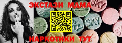 винт Туймазы
