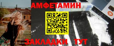 не бодяженный Тулун