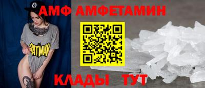 мдма Тула