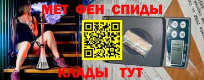 винт Туймазы