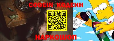 винт Туймазы
