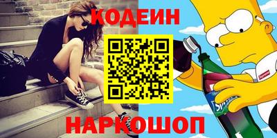 не бодяженный Тулун