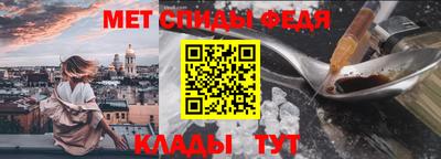 мдма Тула