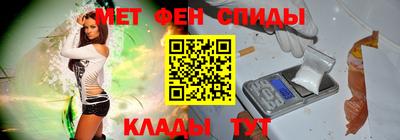 винт Туймазы