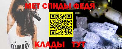 не бодяженный Тулун