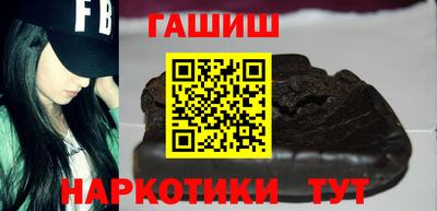 винт Туймазы