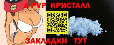 мдма Тула