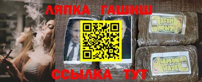 мдма Тула