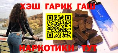 винт Туймазы