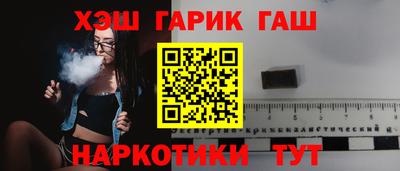 не бодяженный Тулун