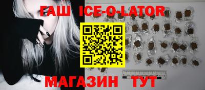 не бодяженный Тулун