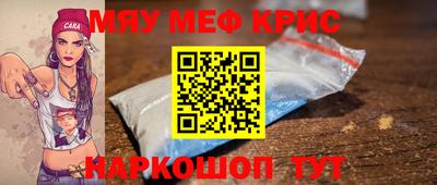 мдма Тула