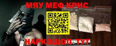 не бодяженный Тулун