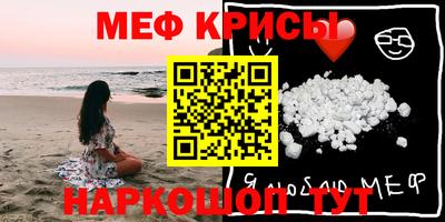 мдма Тула